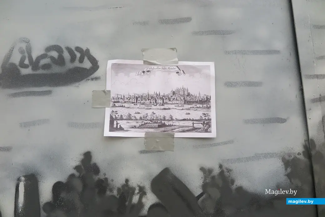 22 июня 2023 г. Могилев, Ленинская. Минские художники рисуют старый губернский Могилев.