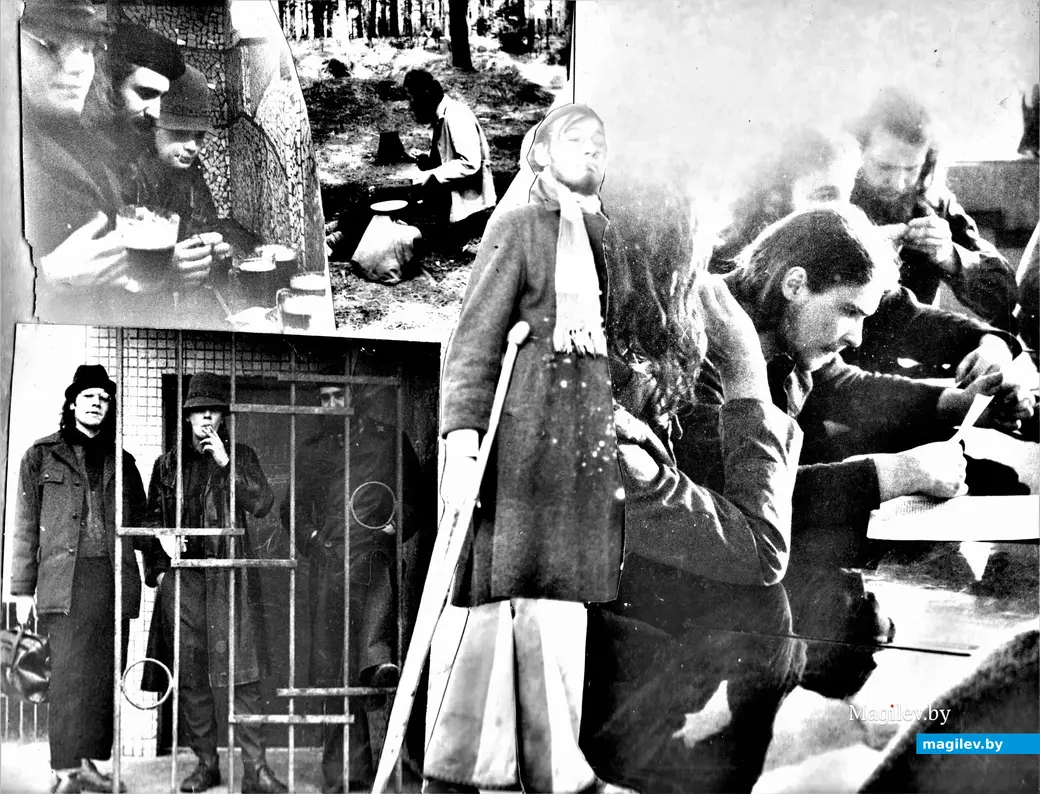 Страница фотоальбома Паши Башмакова. В центре – Плейшнер на костылях. Могилев, 1970-80 годы.