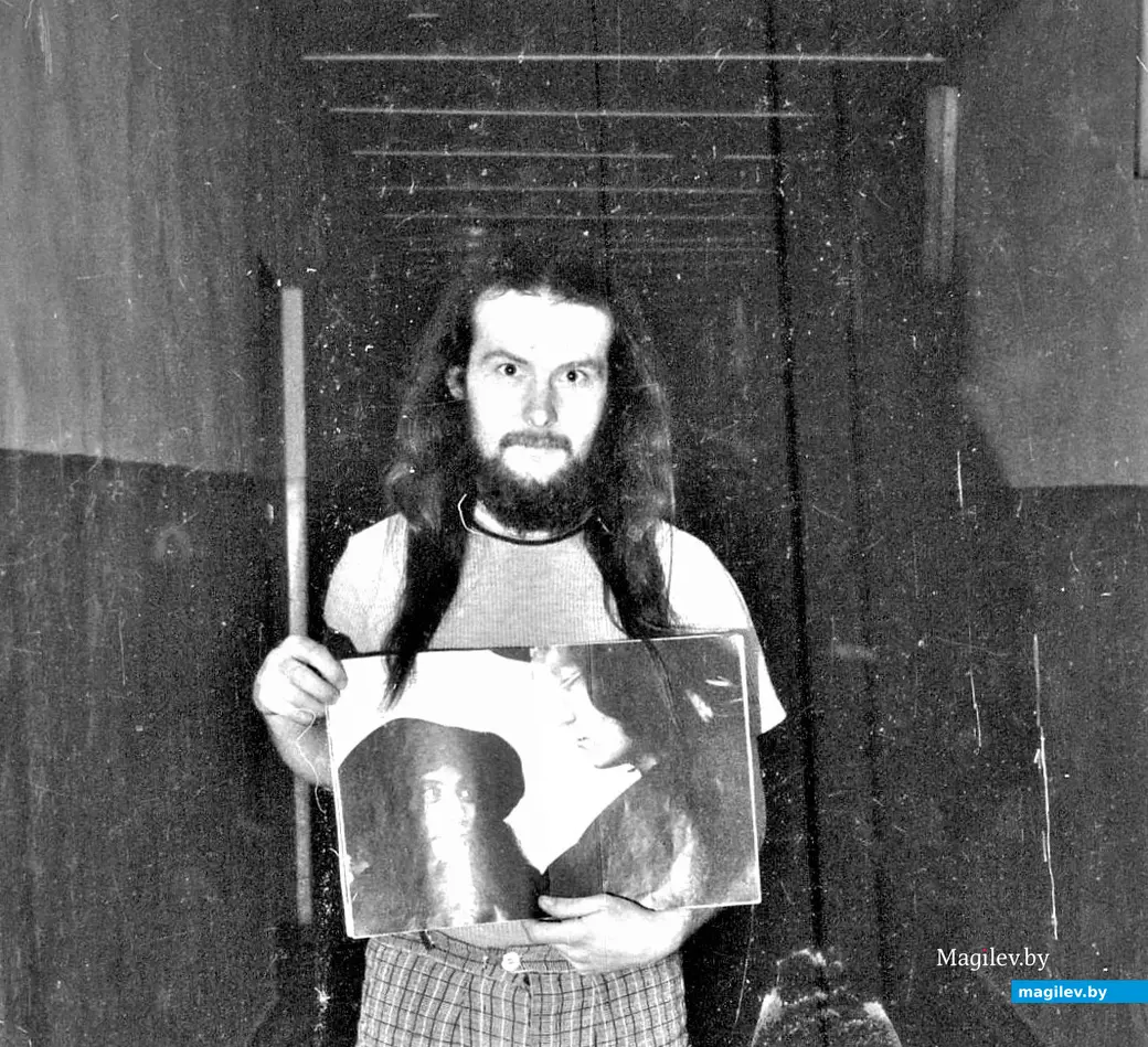 Паша Башмаков автостопом объездил в 1970-80-х половину Советского Союза. Могилев, 1980е годы.