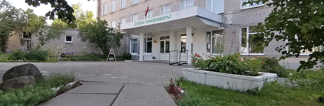 Фото: сайт колледжа.