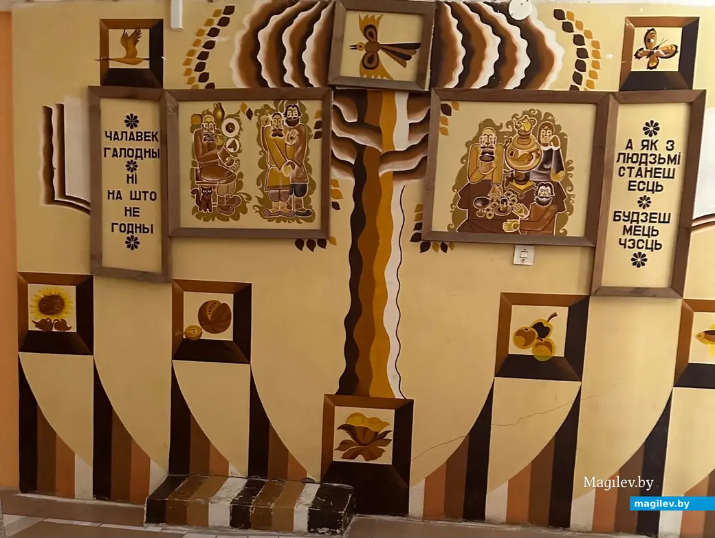 Столовая №131 от ЧУП «Метиз». Могилев, июнь 2023 года.