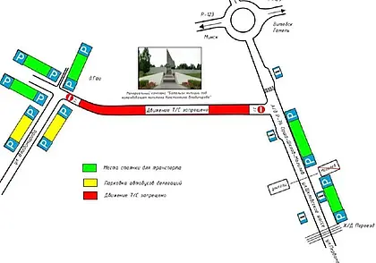 1 июля в Могилевском районе перекроют движение к деревне Гаи