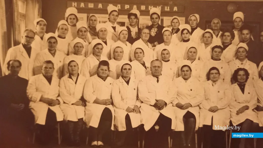 Коллектив санатория им. Ленина, Бобруйск, 1970-е годы. Фото из музея санатория.