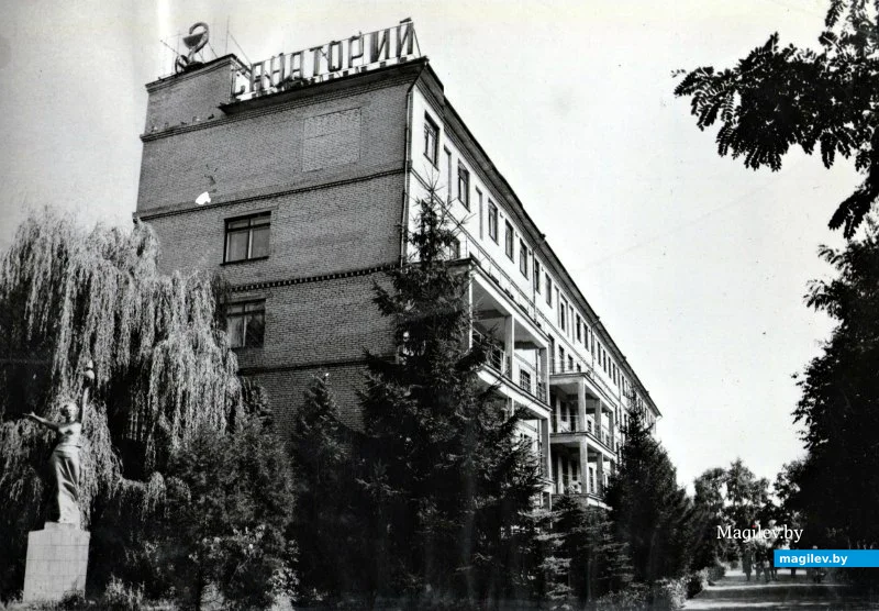 Санаторий им. Ленина, Бобруйск, 1970-е годы. Фото из музея санатория.