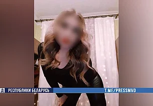 Бобруйские оперативники ликвидировали порностудию