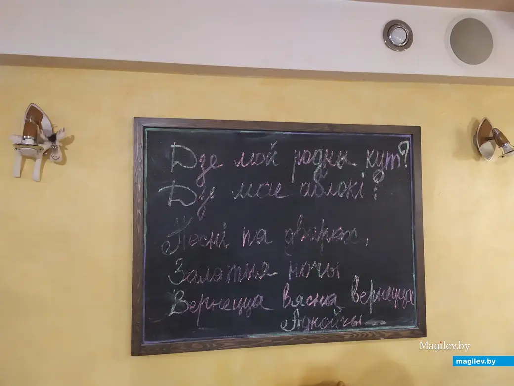 «Шпаркі лось», Магілёў. 28.06.2023.