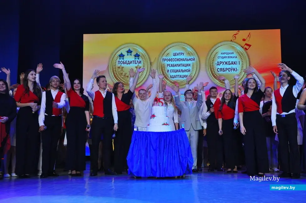 29.06.2023 г. Могилев, областной центр творчества. Концерт в честь юбилейных дат МГЭПТК.