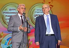 Лучший колледж Могилевщины – МГЭПТК – отметил концертом 3 важные даты. Фото