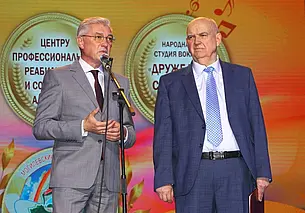 Лучший колледж Могилевщины – МГЭПТК – отметил концертом 3 важные даты. Фото