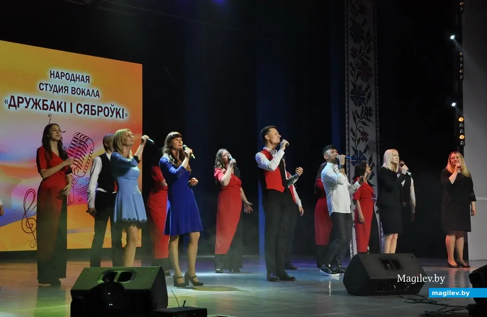 29.06.2023 г. Могилев, областной центр творчества. Концерт в честь юбилейных дат МГЭПТК.