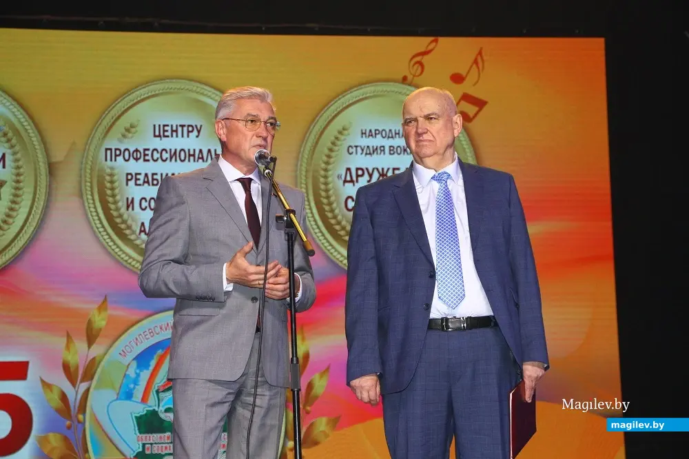 29.06.2023 г. Могилев, областной центр творчества. МГЭПТК поздравляет зампред облисполкома Валерий Малашко.