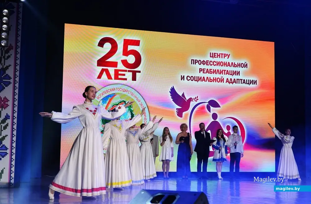 29.06.2023 г. Могилев, областной центр творчества. Концерт в честь юбилейных дат МГЭПТК.