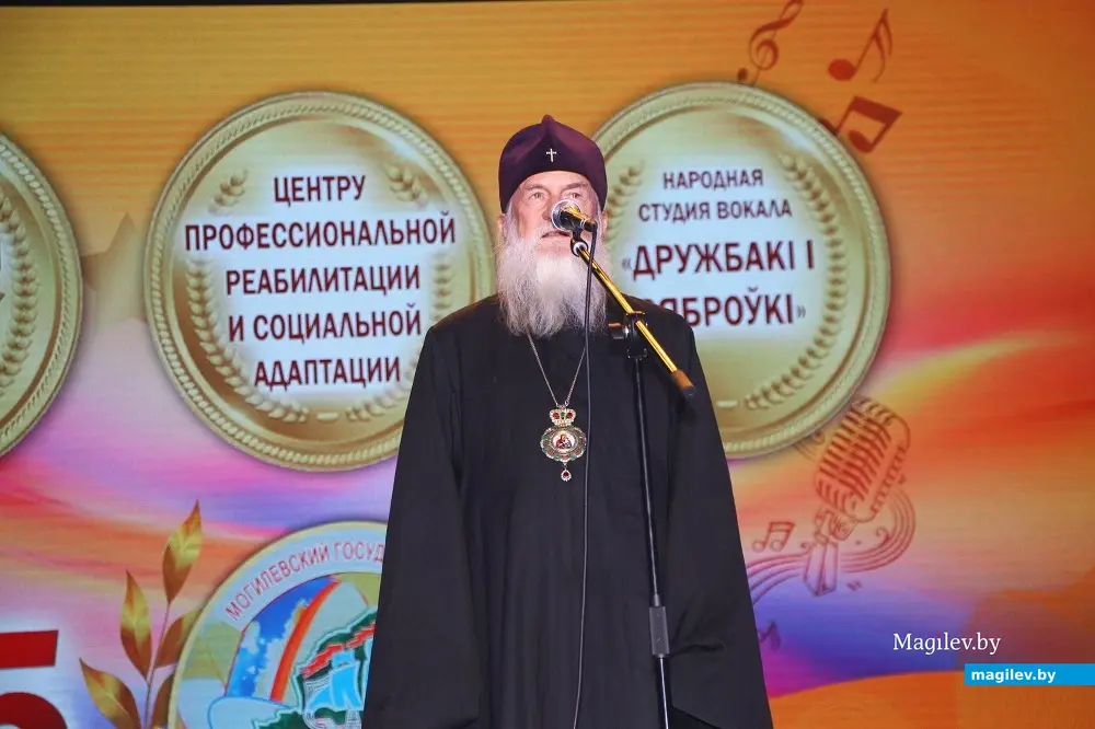 29.06.2023 г. Могилев, областной центр творчества. Епископ Могилевский и Мстиславский Софроний в теплых отношениях с директором МГЭПТК Олегом Бахановичем, поэтому не мог