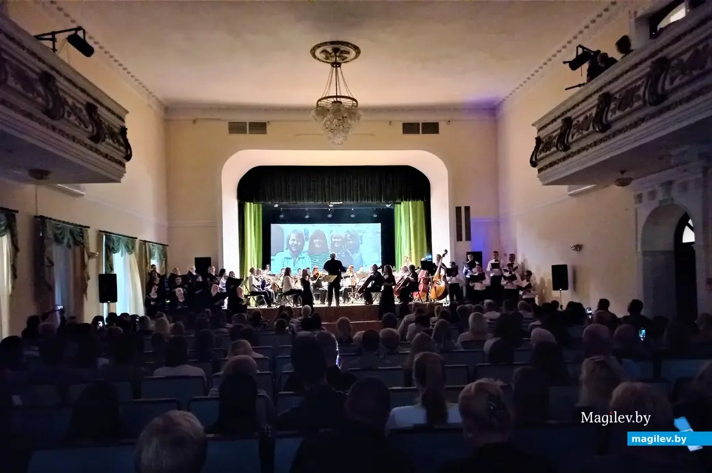 Симфо-джаз-поп-рок-концерт Могилевской городской капеллы, 29.06.2023 г.