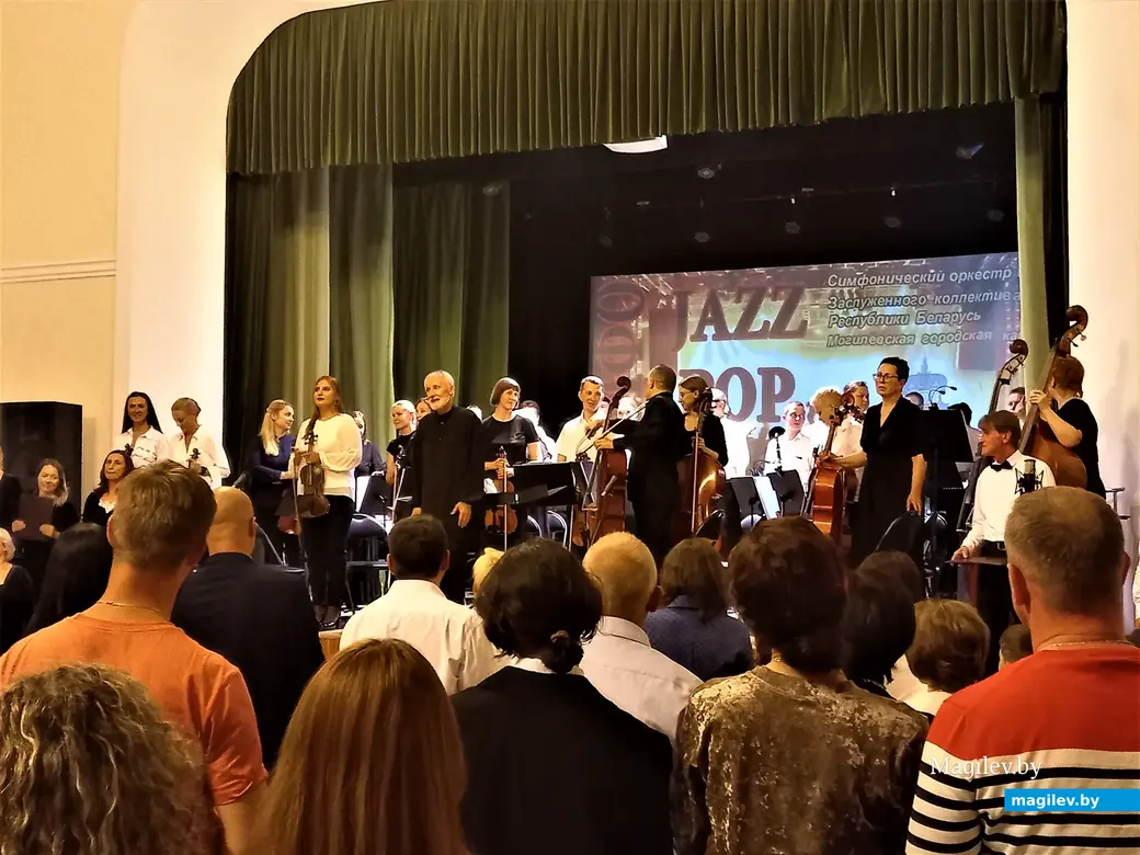 Симфо-джаз-поп-рок-концерт Могилевской городской капеллы, 29.06.2023 г.