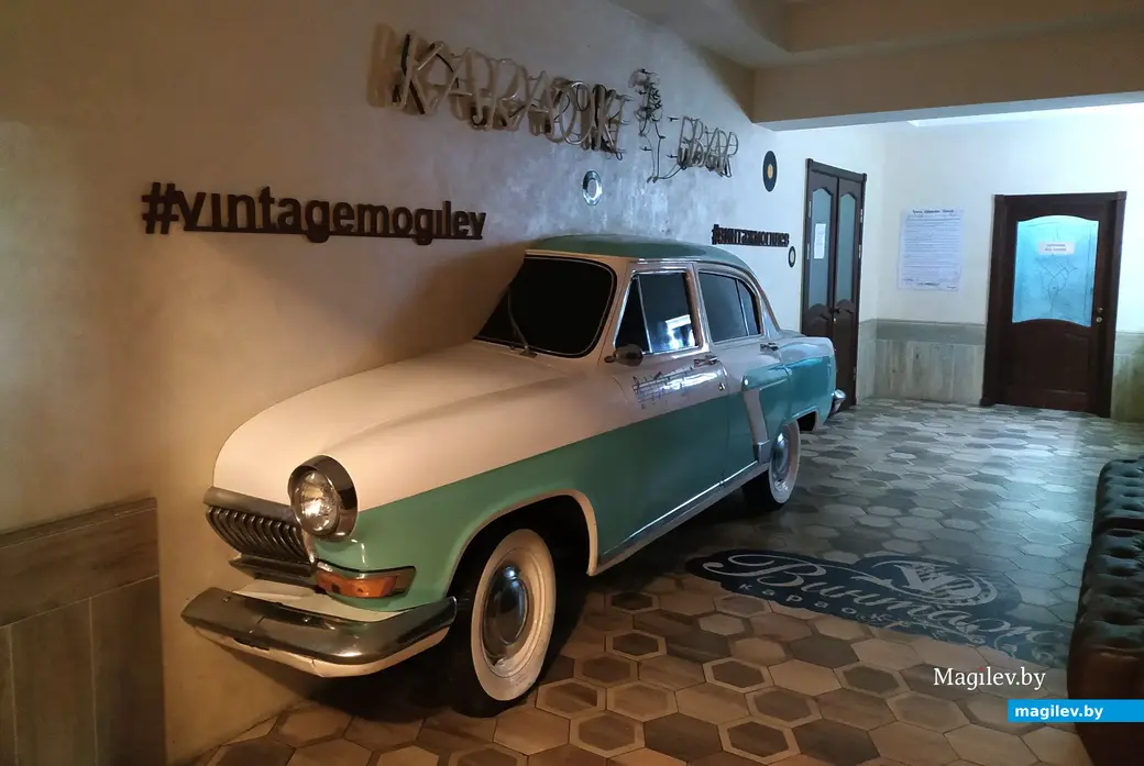 Ресторан «Винтаж». Могилев