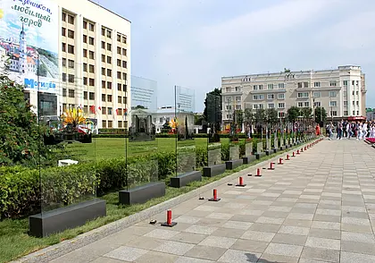 Аллея городов-побратимов открылась в Могилеве. Фоторепортаж