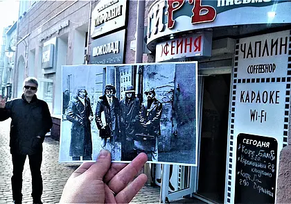 Однажды в Могилеве. Они не прилетели из космоса и не приплыли из-за океана