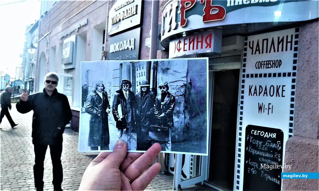 Однажды на Ленинской в Могилеве.