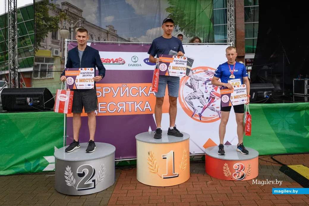 01.07.2023. Победители «Бобруйской десятки» на дистанции 3 километра среди мужчин.