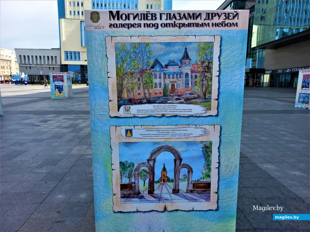 Галерея под открытым небом. Могилев, площадь Единства, 01.07.2023 г.