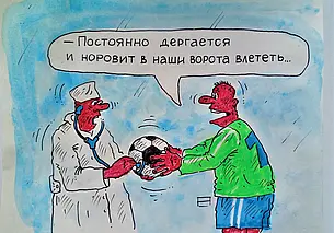 Играя в большинстве, могилевский «Днепр» добился «волевой» ничьей