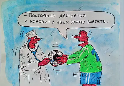 Играя в большинстве, могилевский «Днепр» добился «волевой» ничьей