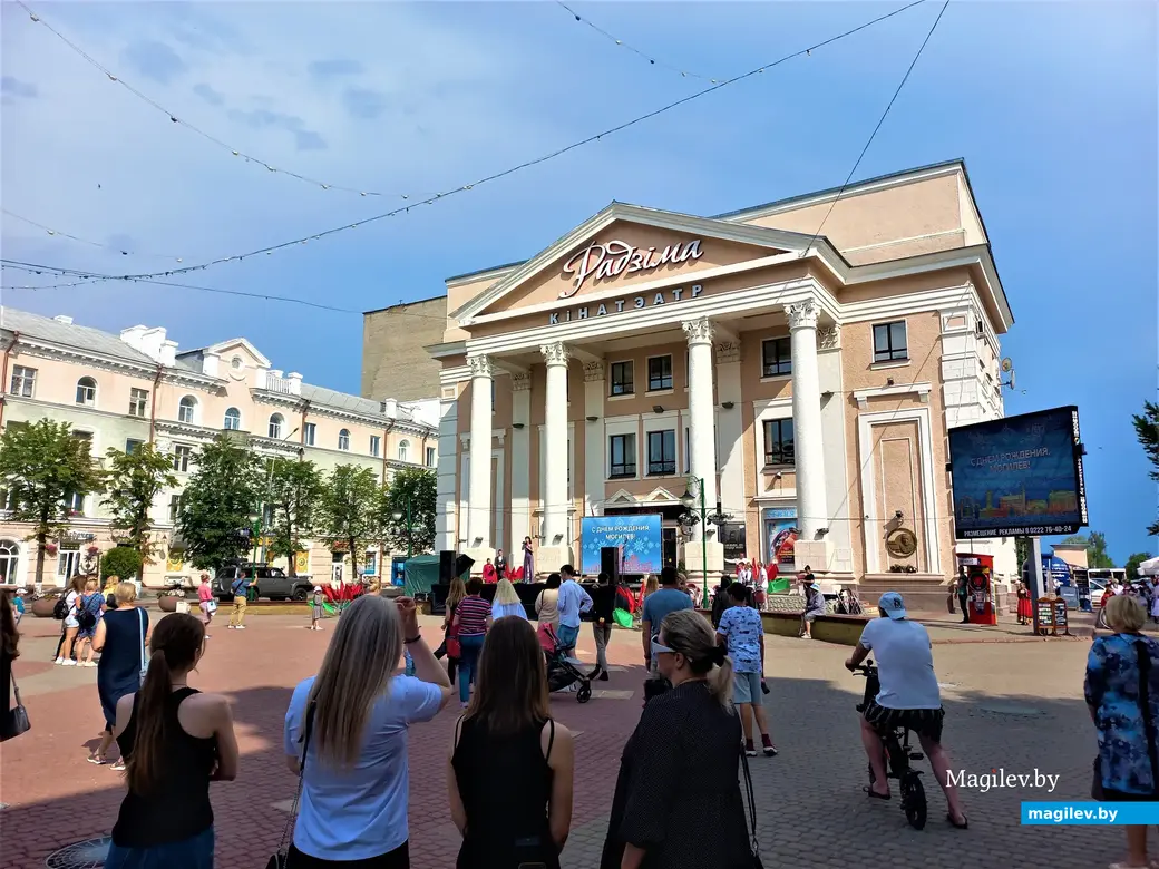 Концерт дружбы «Творчество объединяет». Могилев, 02.07.2023 г.