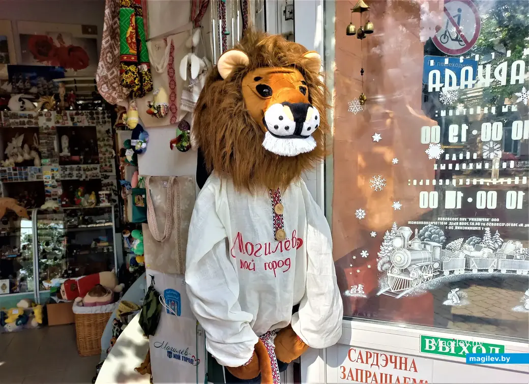 Концерт дружбы «Творчество объединяет». Могилев, 02.07.2023 г.