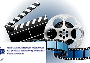 Подведены итоги областного конкурса видеороликов «Медицинский авангард». Кто победил?