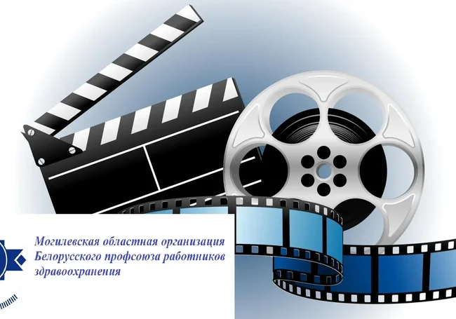 Подведены итоги областного конкурса видеороликов «Медицинский авангард». Кто победил?