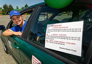 Вакансии для бобруйчан с водительским удостоверением