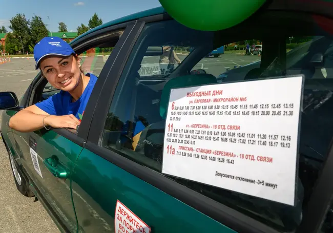 Вакансии для бобруйчан с водительским удостоверением