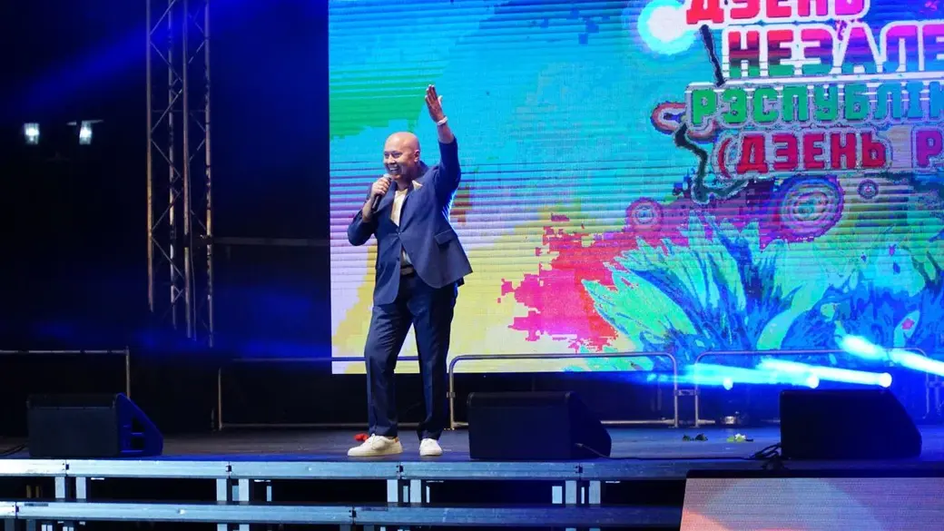 3.07.2023 г. Могилев, пл.Славы. Праздник в честь Дня Независимости Беларуси.