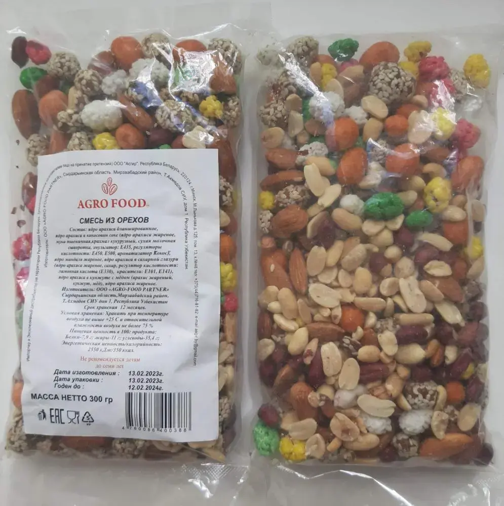 Фото ТК Госстандарта.