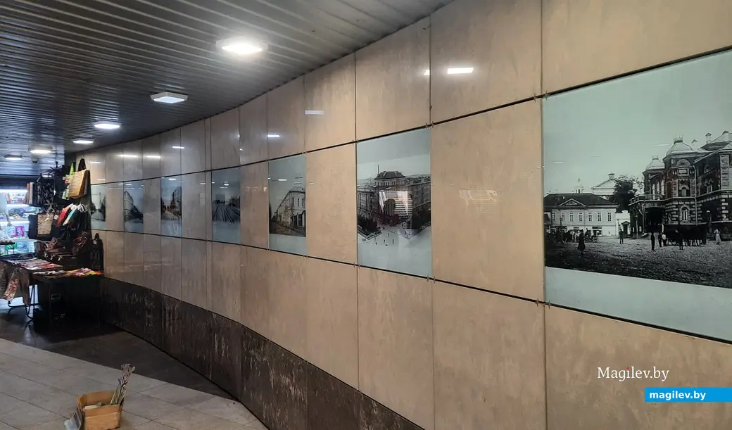4.07.2023 г. Могилев, пл.Ленина. В подземном переходе появились старые фото нашего города.