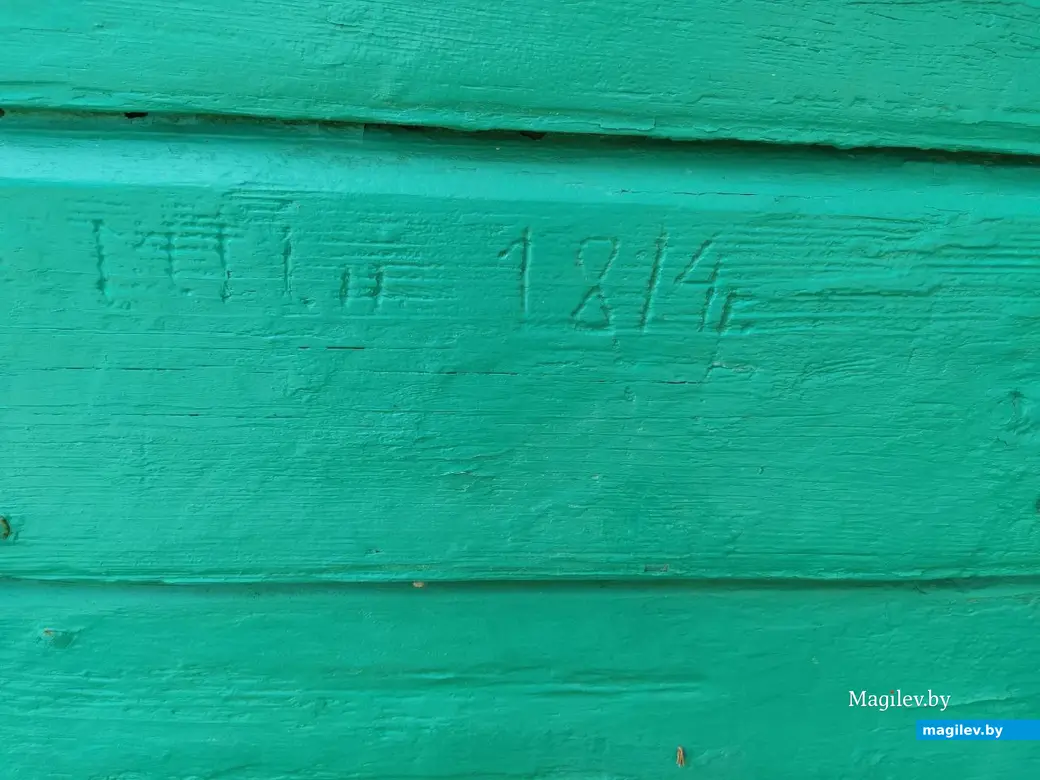 Деревня Городок, Глусский район, Могилевская область. Церковь Святых Космы и Дамиана. Июнь, 2023 г.