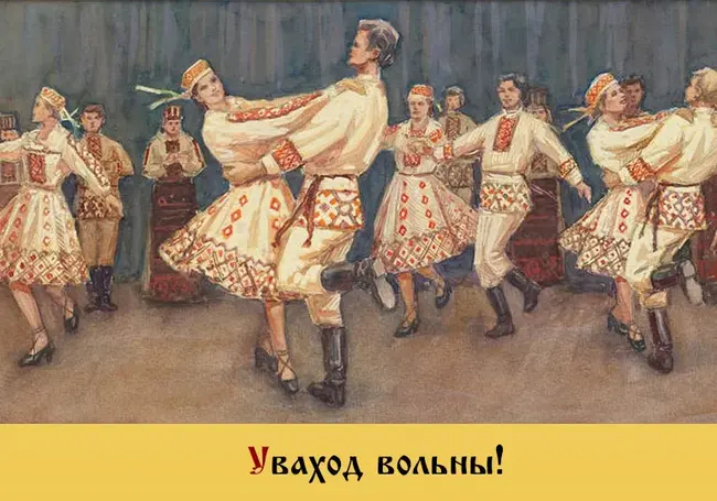 Вход свободный. Отпраздновать вместе «Пятровіцу» приглашает музей Бялыницкого-Бирули Могилева 8 июля