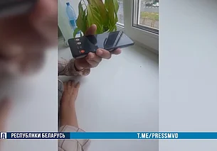 Милиционер остановил жертву телефонного мошенничества при попытке взять кредит в Могилеве