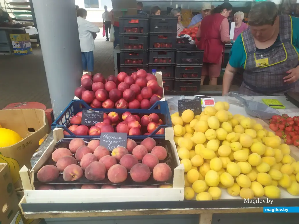 Что почем? Центральный (Минский) рынок. Могилев, 07.07.2023 г.