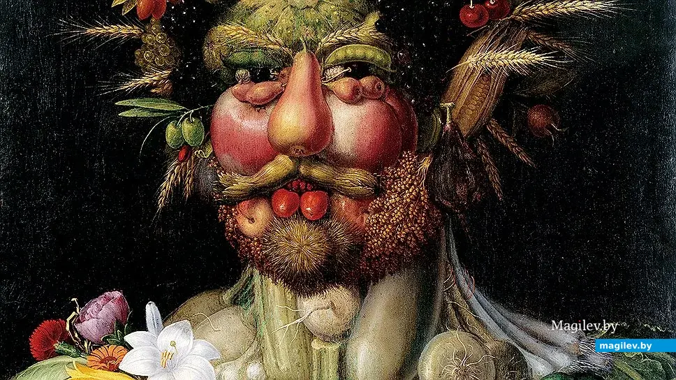 Джузеппе Арчимбольдо «Вертумн»,1591. Ожидание.