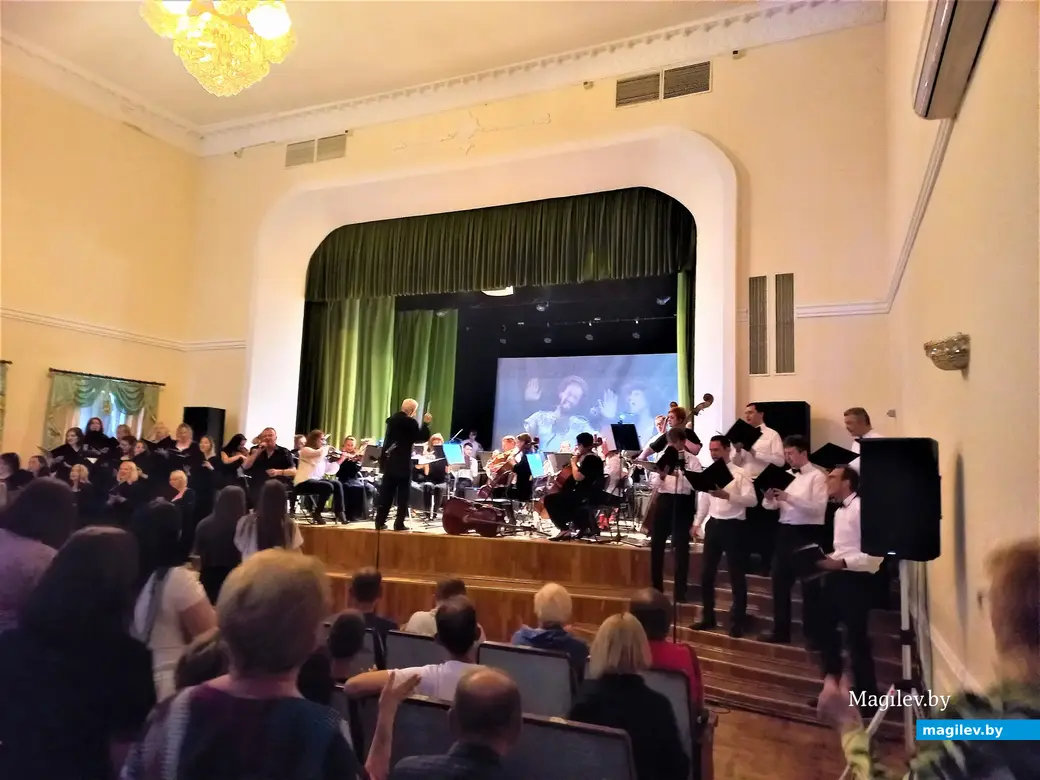 Симфо-джаз-поп-рок-концерт Могилевской городской капеллы, 07.07.2023 г.