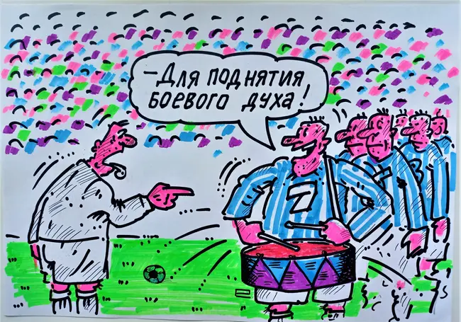 Могилевскому «Днепру» в следующем туре предстоит использовать в свою пользу необычное цифровое сочетание