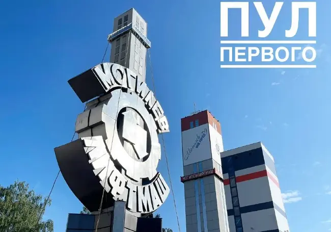 Александр Лукашенко приехал в Могилев, чтобы посетить «Могилевлифтмаш» (дополнено)