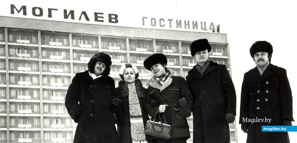 «Здравствуйте, мы из Могилева!», 1970-е годы.