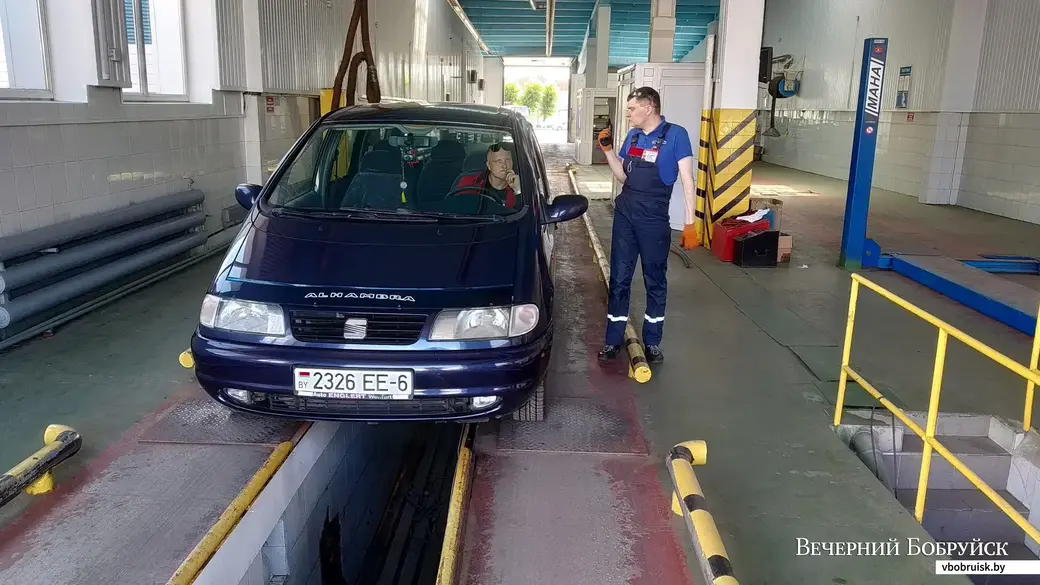 Диагностическая станция № 152, Бобруйск