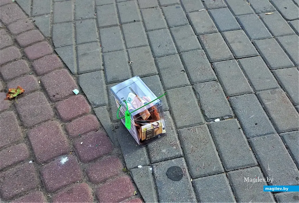 Благотворительный концерт в защиту бездомных животных. Могилев, Комсомольский сквер, 13.07.2023 г.