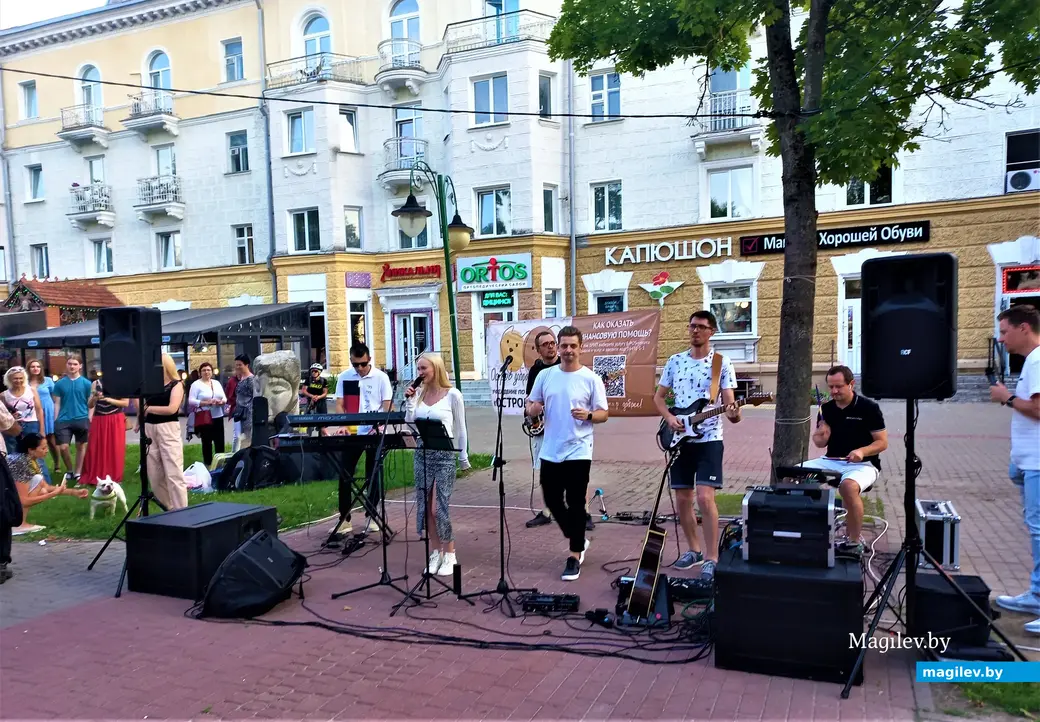 Благотворительный концерт в защиту бездомных животных. Могилев, Комсомольский сквер, 13.07.2023 г.