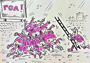 Могилевский «Днепр» победно завершил свое участие в мистической игре цифр