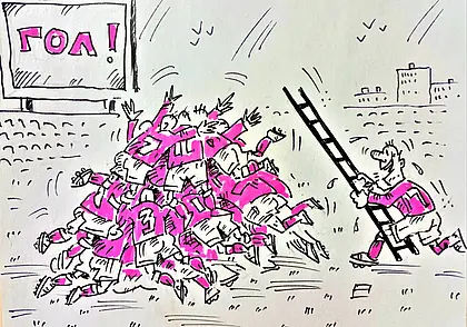 Могилевский «Днепр» победно завершил свое участие в мистической игре цифр